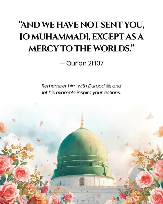 British Muslim Heritage Centre social post