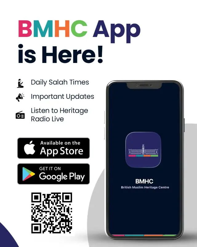 British Muslim Heritage Centre social post