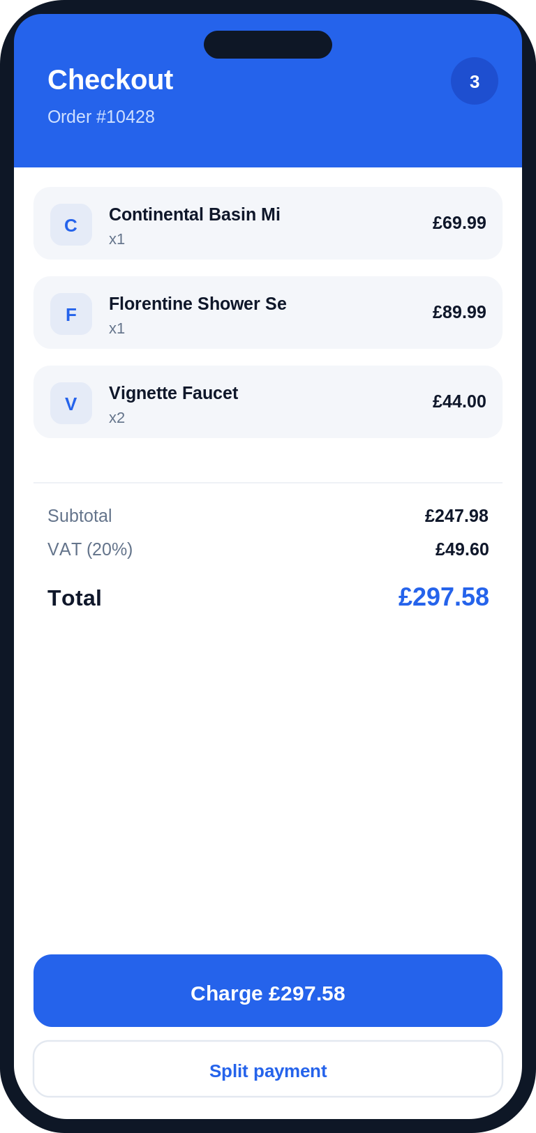 POS Jaquar mobile app